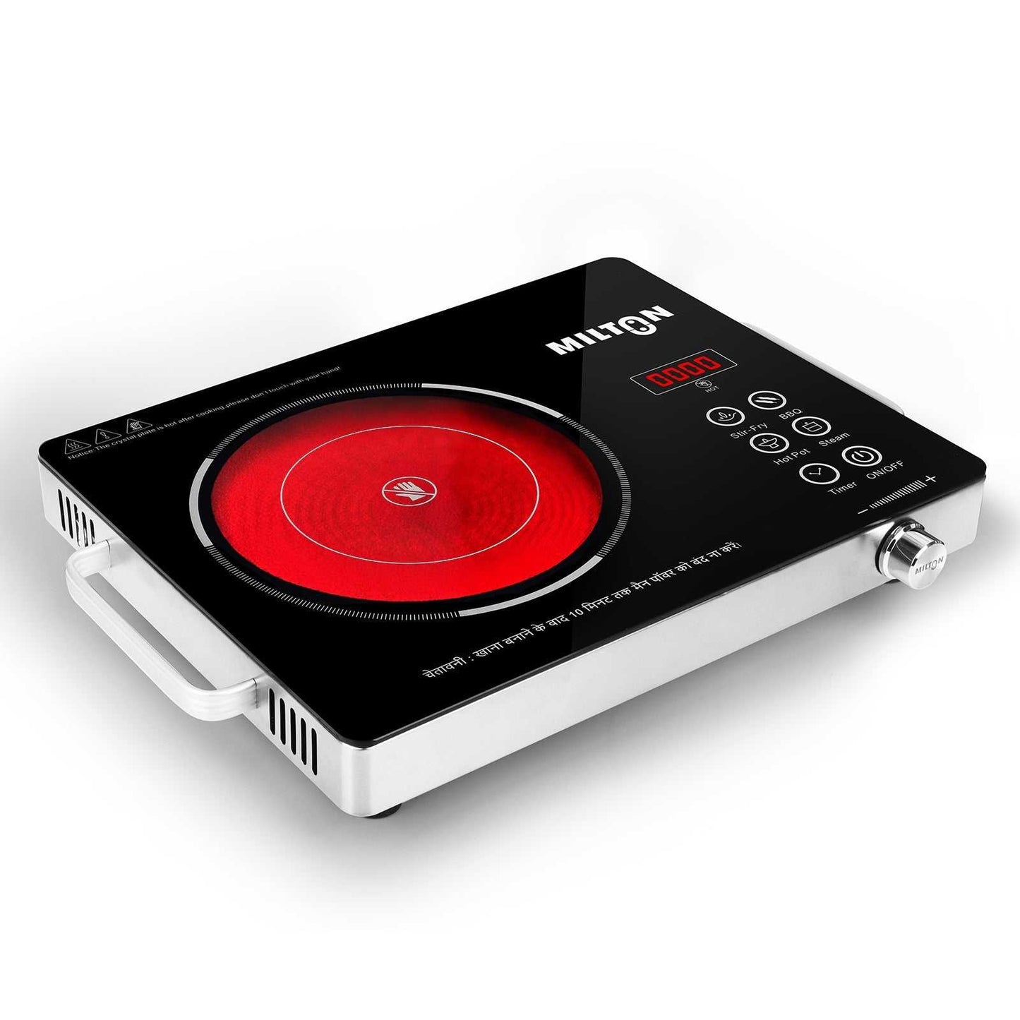 MILTON Classic 2200 Watt Infrared Cooktop with crystal glass surface and touch panel, offering fast heating and modern design for smart cooking.