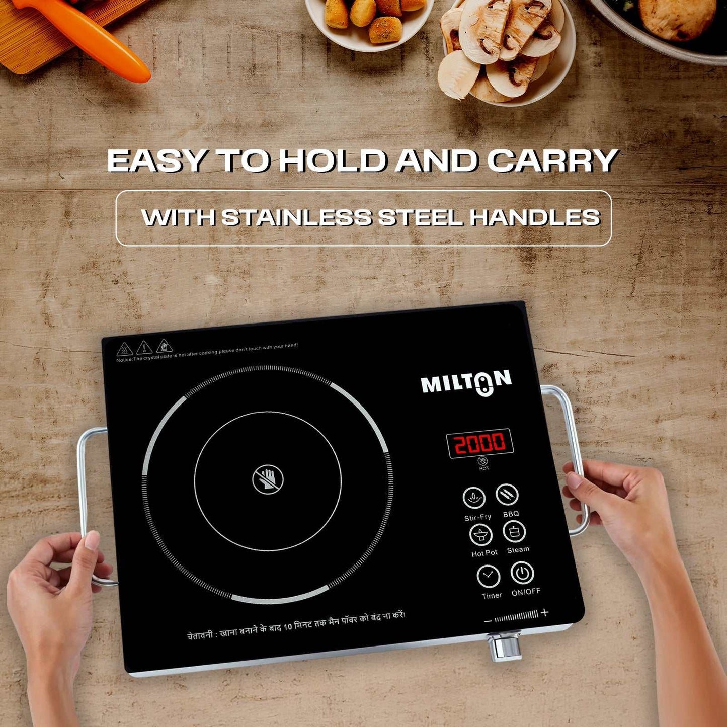 MILTON Classic 2200 Watt Infrared Cooktop with crystal glass surface and touch panel, offering fast heating and modern design for smart cooking.