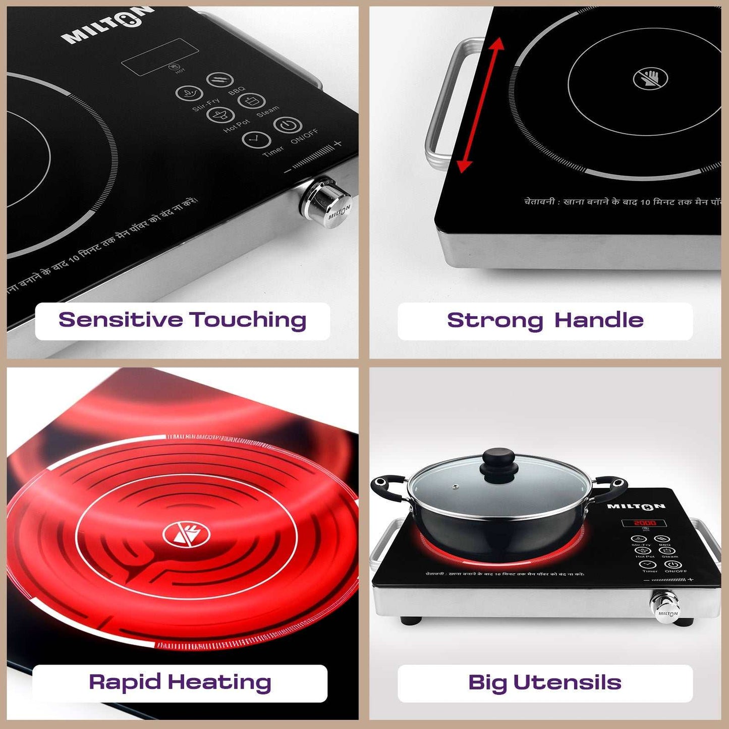 MILTON Classic 2200 Watt Infrared Cooktop with crystal glass surface and touch panel, offering fast heating and modern design for smart cooking.