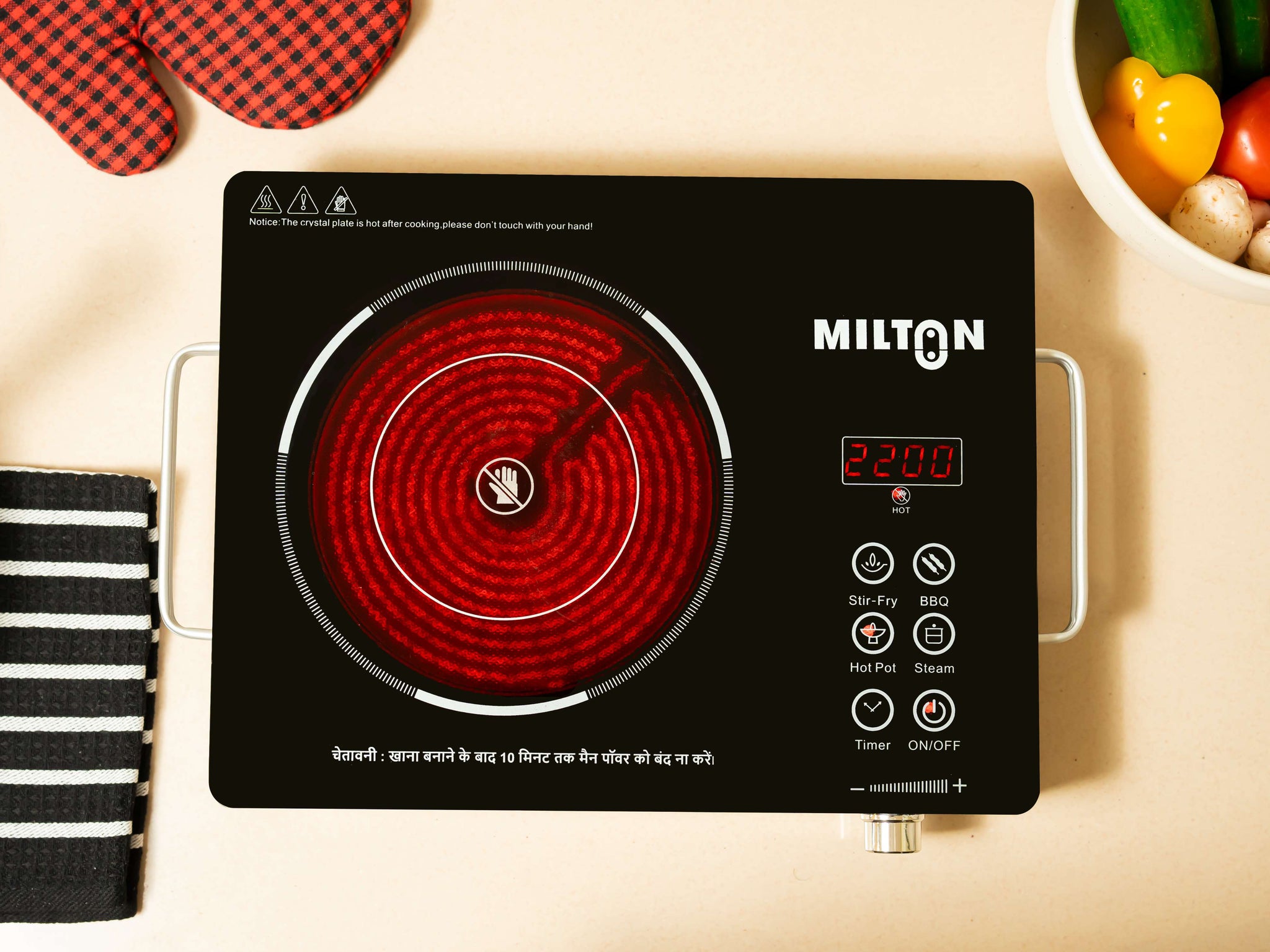 MILTON Classic 2200 Watt Infrared Cooktop with Crystal Glass & Touch Panel